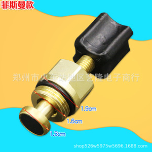 Vanne d'alimentation en eau pour chaudière murale, 1,9 cm, 1,6 cm, 1,3 cm, en laiton avec bouton noir, pour pièces de chaudière Viessmann - Product Image 3