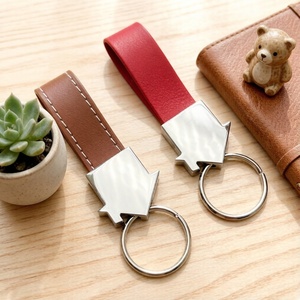 Blank Design Fashion Custom Designer Keyring Key Chains Bulk Leather Keychain