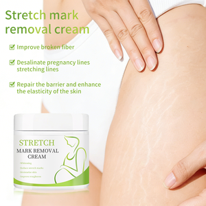 プライベートブランド ハーブ産後ストレッチマーク除去クリーム しわ対策 肌修復 傷跡除去 妊娠線クリーム 全身用 - Product Image 3