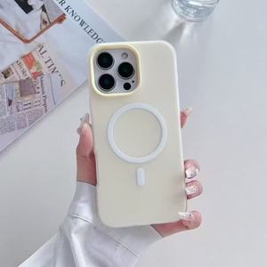 Ngắn gọn đầy màu sắc cao cấp từ trường hợp điện thoại cho <span class=keywords><strong>Iphone</strong></span> 17 không khí Promax 16 15 14 cộng với 13 12 11 xsmax XR XS không dây sạc trường hợp - Product Image 4