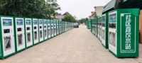 Station d'approvisionnement en eau communautaire 800 GPD, machine à osmose inverse, distributeur d'eau pure, SDK, auto-nettoyage, filtration UV/ozone