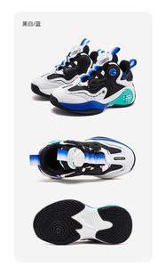 <span class=keywords><strong>รองเท้า</strong></span>บาสเก็ตบอลหนังสำหรับ<span class=keywords><strong>เด็ก</strong></span>ผู้ชายพร้อมปุ่มเสียง <span class=keywords><strong>รองเท้า</strong></span>ผ้าใบเด็กสำหรับฤดูใบไม้ร่วง ประเภทสินค้า <span class=keywords><strong>รองเท้า</strong></span>บาสเก็ตบอล - Product Image 6