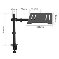 Support pour ordinateur/écran/ordinateur POS/ordinateur portable tout-en-un, très vendu