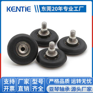 Ruedas de Poliuretano con Recubrimiento de Goma Negra, Tipo Rosca Externa, Fabricante de Ruedas Giratorias con Rodamientos y Acabado Plástico - Product Image 5