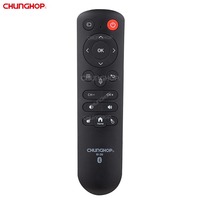 Télécommande vocale intelligente sans fil 2,4 G pour TV BR-28U avec code fixe/apprentissage, en plastique, universelle, type Air Mouse