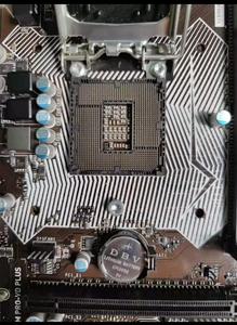 MSI/H110M PRO-VD VHL B150M-ICAFE A V PLUS 1151 pin prend en charge la 67ème génération - Product Image 3