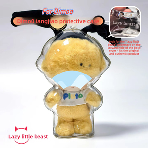 Étui de protection transparent pour figurines de la série DIMOO <span class=keywords><strong>Disney</strong></span>, couvercle de présentation d'art transparent, protection anti-poussière en PVC, rangement pour figurines - Product Image 2