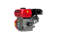 Micro-cultivateur, broyeur, batteuse, coupe-route personnalisé à moteur essence Yamaha modèle 170F