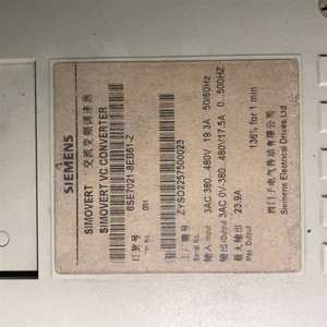 6SE7021 0TA84 6HF3  6SE7021 8EB61 Z K11+L20 6SE7021 0TA61 Z D99+G93 6SE7021 0TP50 Z G91+C33+K80 ไดรฟ์ขนาด Booksize มีสินค้าในสต็อก - Product Image 3