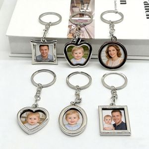 Creative Mini Rectangular Metal Frame Wedding Children Photography <b>Photo</b> Souvenir Personalized Diy Gift <b>Keychain</b> - Product Image 1