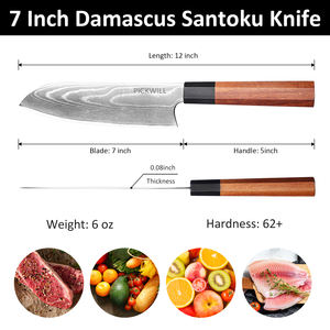 سكين مطبخ Santoku 7 بوصة 67 طبقة من الفولاذ الدمشقي VG10 10 cr15comov Cuibourtia + مقبض خشب الأبنوس سكين دمشقي مصنوع يدويًا - Product Image 2