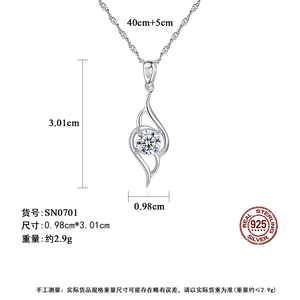 CZCITY Vendita Calda Delle Donne di Modo Dei Monili Della Collana Cubic Zirconia Dainty Collana In Argento Sterling <span class=keywords><strong>Grande</strong></span> Diamante - Product Image 2