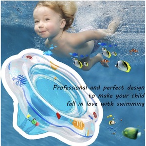 PVC Inflatable Baby Swim <b>Ring</b> Novelty Shape 0.25mm <b>Thickness</b> For Child Swimming Pool Use - Product Image 1