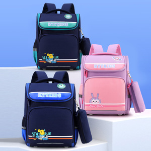 2026 New Cartoon Color School <b>Bag</b> Students Reduce the Burden of Portable Multi-layer Quality Backpack - Product Image 1