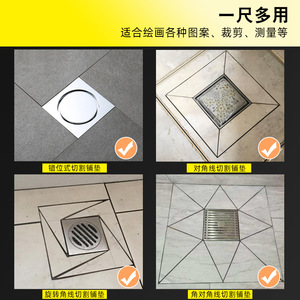 Règle de nivellement en acier inoxydable pour drain de sol, outil de modelage de carreaux en céramique, règle triangulaire multifonctionnelle pour le positionnement des trous de maçon - Product Image 3