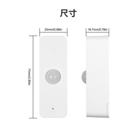 Détecteur de mouvement humain intelligent WiFi à infrarouge PIR pour maison connectée, large portée
