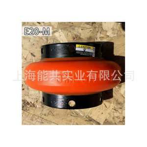 Accouplement à mâchoires élastomères Rex E20-M flexible pour usine de fabrication - Product Image 1