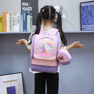 Sac à dos scolaire TIGERGOODS de première qualité pour garçons et filles, motif dessin animé, nouveau sac d'école spatial pour enfants - Product Image 2