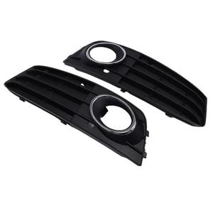 Cubierta de rejilla para faro antiniebla delantero Audi A4B8 2009-2012, de plástico ABS, lado izquierdo y derecho - Product Image 1