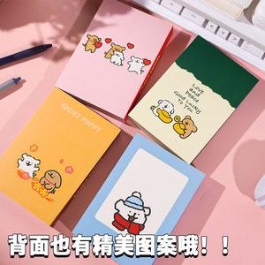 Set <span class=keywords><strong>di</strong></span> <span class=keywords><strong>4</strong></span> <span class=keywords><strong>Quaderni</strong></span> B6 <span class=keywords><strong>a</strong></span> <span class=keywords><strong>Righe</strong></span> con Copertina Morbida, 100 Fogli, Carta Spessa 100g, Alta Qualità, Stampa <span class=keywords><strong>a</strong></span> Colori, Idea Regalo - Product Image 2