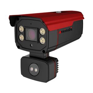 5MP <strong>IR</strong> AIFIRE SENSING NETWORK <strong>CAMERA</strong> Security <strong>Camera</strong> With Two-Way Talk Smart Fire Outdoor Security <strong>Camera</strong> - Product Image 1