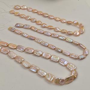 Perlas de Agua Dulce Blancas Naturales, Collares de Perlas Sueltas con Bloques Rectangulares Dorados y Forma de Gota de Agua Barroca, Joyería - Product Image 2