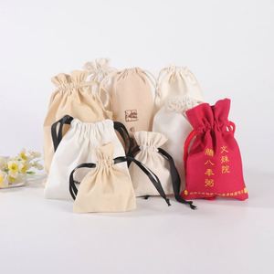 Customizable Organic Cotton Canvas Drawstring <b>Bag</b> with Double String <b>Personalized</b> Dust <b>Bag</b> for <b>Gift</b> Use - Product Image 4