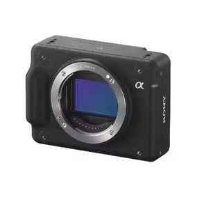 Camera hộp Sony ILX-LR1 62.5MP, cảm biến CMOS full-frame công nghiệp, điều khiển từ xa, góc rộng 8mm, tầm nhìn ban đêm, hỗ trợ thẻ nhớ SD - Product Image 3