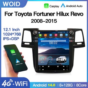STWEI Écran de Style Tesla Carplay Android 14 12.1'' pour <span class=keywords><strong>Toyota</strong></span> Fortuner <span class=keywords><strong>Hilux</strong></span> Revo 2004-2015, Autoradio Lecteur Multimédia GPS NAVI - Product Image 2