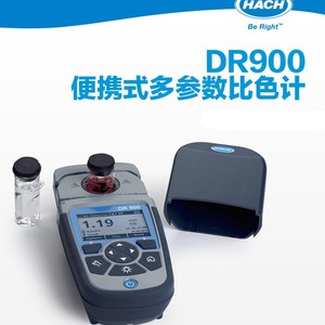 Colorimètre portable HACH DR900, testeur multiparamètres de la qualité de l'eau - Product Image 5