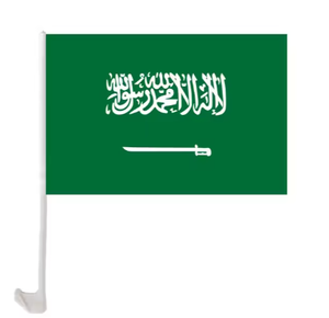 <span class=keywords><strong>Bandera</strong></span> de <span class=keywords><strong>Arabia</strong></span> Saudita para Motor de Coche, Cubierta de Capó, Espejo Retrovisor, con Diseño de Logotipo Personalizado - Product Image 6