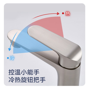 Brass Basin Faucet Single Handle Ceramic Valve Core Deck Mounted For Home Hotel Use - Product Image 4