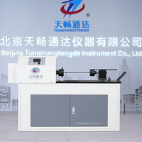 Digital High Accuracy Metal Wire Torsion Testing Machine 0.5% Precision 500mm Clamping Distance for Steel/Copper Wires 1 Year