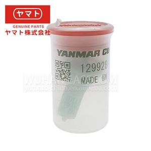 Pièces d'origine 129928-53000 4TNV98 pour injecteur Yanmar, pour buse d'injecteur Yanmar, pour buse d'injecteur de carburant Yanmar - Product Image 2
