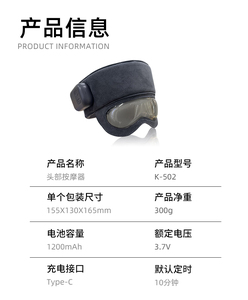 Masajeador de Cabeza y Ojos Nowcozy 2026, Compresa Caliente con Sensación de Calor, Masaje con Seis Zonas de Airbag, Simulación de Mano Humana - Product Image 3