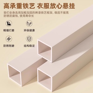 Agujero tablero <span class=keywords><strong>armario</strong></span> dormitorio alquiler vivienda Montaje simple fuerte y duradero hogar <span class=keywords><strong>armario</strong></span> marco de metal <span class=keywords><strong>armario</strong></span> - Product Image 2