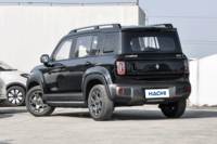 Nouveau Wuling Baojun Yueye Plus 2026 – SUV 5 portes 5 places, Véhicule Électrique Pur d'Usine, Mini Voiture de Sport, Autonomie NEDC 301-501 km