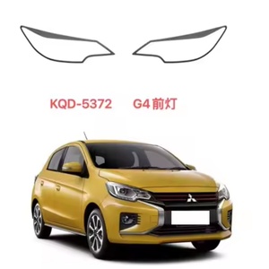 KQD Brand Auto Pickup Accessories <b>Head</b> Lamp <b>Cover</b> ABS Car Body Kits 2024 G4 ATTRAGE Protective Mitsubishi Model - Product Image 2