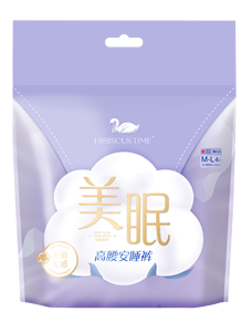 Culottes menstruelles jetables non tissées de haute qualité <span class=keywords><strong>pour</strong></span> femmes, douces et anti-fuites pendant la période menstruelle - Product Image 3