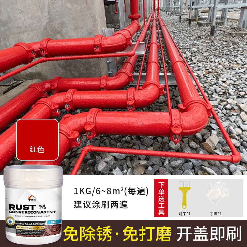 Guantes rojos grandes con cepillo - 1L