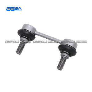 Repuestos de Auto, Barra Estabilizadora Delantera Nueva (Mediana) para Aston Martin Rapide DB9 Vantage VIRAGE 2008-2017 4G43-5489-AC - Product Image 3