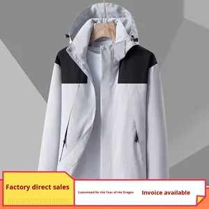 <span class=keywords><strong>Chaqueta</strong></span> Impermeable y Cortavientos con Cremallera, Serie <span class=keywords><strong>Montaña</strong></span> <span class=keywords><strong>North</strong></span> <span class=keywords><strong>Face</strong></span>, Ligera, de Una Sola Capa, para Parejas, para Senderismo al Aire Libre - Product Image 2