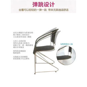 Panier de rangement rond en PE tissé à la main pour la maison, le salon, l'intérieur et l'extérieur - Product Image 2