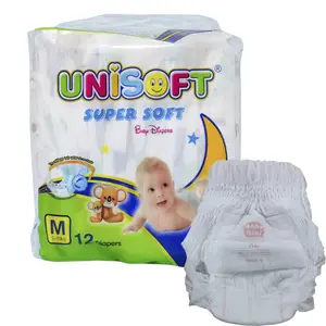 产品中国批发尿布训练裤婴儿尿布批发新生婴儿用品