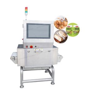 Máquina DE RAYOS X Inspección de alimentos Cuerpos extraños Sistema de inspección de rayos X Detector de metales para alimentos - Product Image 3