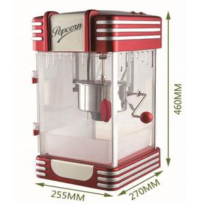 الكهربائية العتيقة المنزلية كونترتوب الفشار صناع 83600 الفشار آلة بيع - Product Image 5