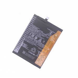Batterie de remplacement BN57 5160mAh pour Xiaomi Poco X3 Pro Poco X3 NFC CE RoHS Vente en gros Haute capacité Qualité - Product Image 6