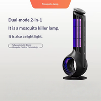 [Conch] Lampe anti-moustiques rechargeable transfrontalière avec veilleuse d'ambiance et choc électrique pour usage domestique et extérieur
