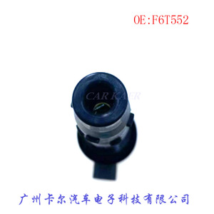 คอยล์จุดระเบิดพลาสติกเดี่ยวสำหรับเปลี่ยนซ่อมรถจักรยานยนต์ F6T552 - Product Image 5
