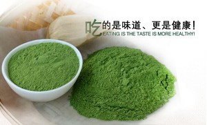 Polvere di <span class=keywords><strong>Foglie</strong></span> di Moringa Pura e Naturale, Polvere Verde di <span class=keywords><strong>Foglie</strong></span> Essiccate - Product Image 4
